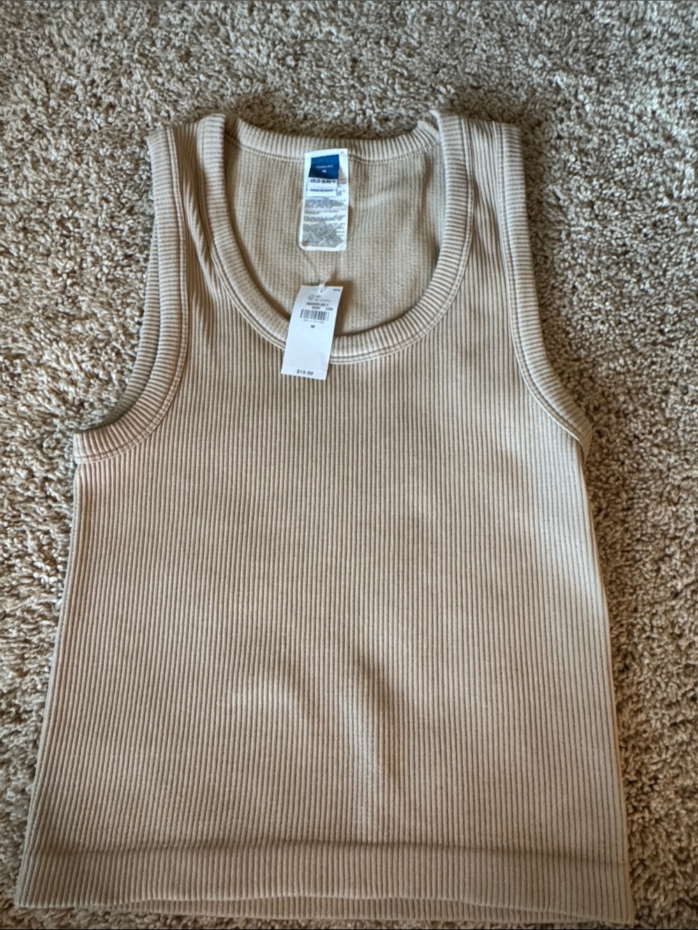 Old Navy Beige Ribbed Tank Top